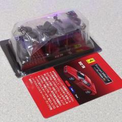 2025年最新】フェラーリ512TRの人気アイテム - メルカリ