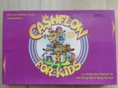 キャッシュフロー・フォー・キッズ 英語版ーCASHFLOW for kids