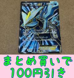 2025年最新】ポケモンカードまとめ売り1000枚の人気アイテム