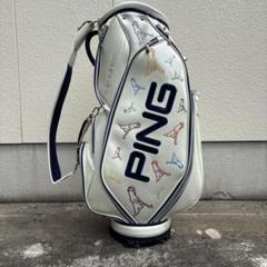 PING  ピン キャディバッグ　ゴルフバッグ　9インチ　スタンドバッグ　中古品 希少 美品 ツアーモデル PING ピン 3点式 キャディバッグ 9 5型