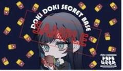 織*様 Ado デスクマット FTE - Tactical Archive デスクマット セーラー | HARDCORE T