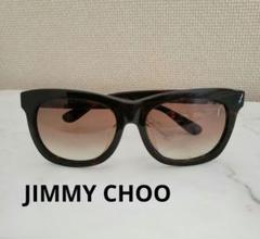 Jimmy Choo サングラス 星型装飾 ケース付 - メルカリ
