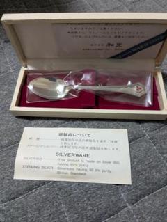 【SILVER950】純銀 スプーン5本セット 個装 新品 ケース無し Yahoo!オークション -「シルバースプーン950」の落札相場・落札価格