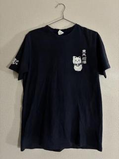 ボス　豊天商店 商人セット　帆前掛け　非売品　2枚　レア　貴重　グッズ　酒屋 2025年最新】豊天商店の人気アイテム - メルカリ