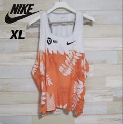 新品 XLサイズ NIKE ナイキ エアロスイフト NN ランニング