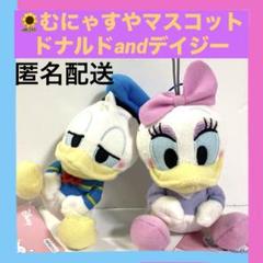ディズニー ミッキー&フレンズ むにゃすやマスコット ドナルドとデイジー