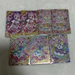 ひみつのアイプリ アイプリ 星4 ひまり まとめ売り