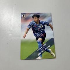 美品 三苫 薫 EPOCH エポック カルビー サッカー カード Yahoo!オークション - カルビー 2022 サッカー日本代表チーム