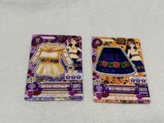 【値下げ・韓国限定】 アイカツ メールローズ コーデ 値下げ・韓国限定】 アイカツ メールローズ コーデ - メルカリ