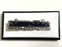 JR東日本 ジョイフルトレイン うたげ 宴 ネクタイピン 61PvRzNxOjL._UF350,350_QL50_.jpg