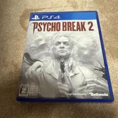 PS4 サイコブレイク2