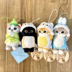 mofusand モフサンド 着ぐるみにゃんマスコット チャイナにゃんマスコット