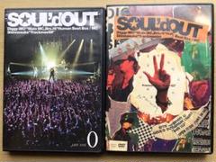 2025年最新】soul'd out dvdの人気アイテム - メルカリ