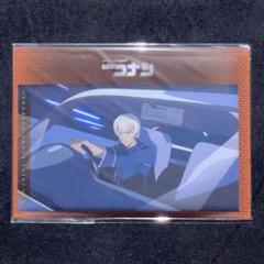 【 名探偵コナン 】 安室透 （降谷零） ケース付きポストカードセット