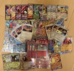 ポケモンカード 約80枚セット まとめ売り ポケモンカード80枚セット - メルカリ