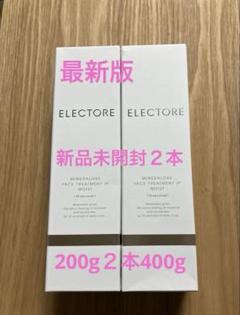 エレクトーレミネラルオーレフェイストリート200g2本で400g