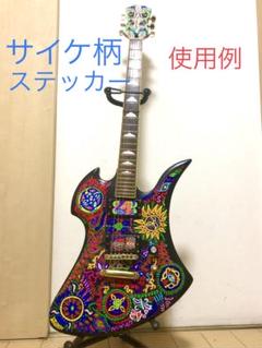 2025年最新】モッキンバード hideモデルの人気アイテム - メルカリ