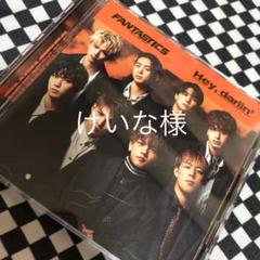 FANTASTICS CD+DVD