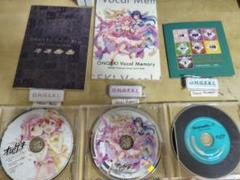 オンゲキ(ONGEKI) ハイレゾUSBシリーズ 3点セット