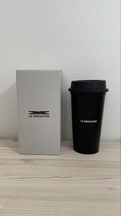 LE SSERAFIM ルセラフィム タンブラー 未開封