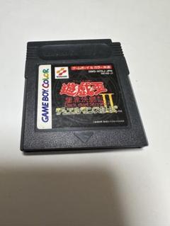 ゲームボーイ - ゲームボーイカラー ウッド調 遊戯王デュエルモンスターズII IPS液晶 遊戯王オフィシャルカードゲーム デュエルモンスターズ 『中古