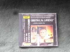「映画サントラＣＤ　戦場のメリークリスマス　輸入盤」