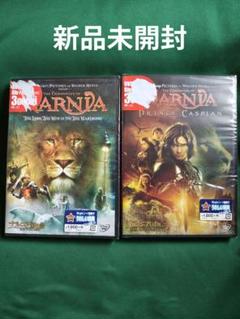 Amazon.co.jp: ナルニア国物語/第1章:ライオンと魔女 [AmazonDVD