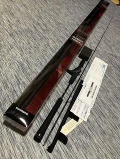 未開封 SHIMANO シマノ 炎月 エクスチューン B70M-S RIGHT 未開封 SHIMANO シマノ 炎月 エクスチューン B70M-S RIGHT