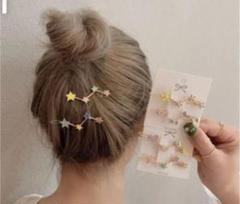 【新品】韓国 ヘアクリップ　ヘアアクセサリー3点セットのサムネイル