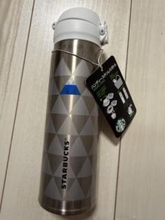 2025年最新】starbucks スターバックス スタバ タンブラー