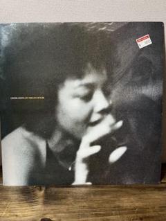 Corrina Joseph - Live Your Life With Me
