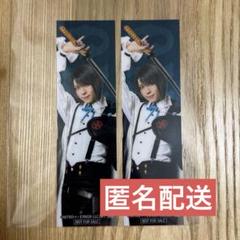 松井江 ミュージカル刀剣乱舞×ジャイアンツ コラボ特典 クリアしおり2枚