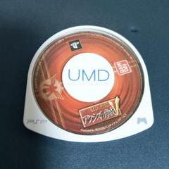 【起動確認済み】ギレンの野望 アクシズの脅威v psp