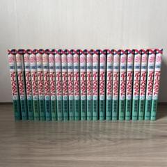 フルーツバスケット 1〜23巻 全巻セット
