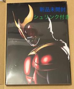 超クウガ展　図録