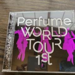 Perfume/Perfume WORLD TOUR 1stのサムネイル