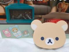 【セット】 リラックマ ワイドランタン ・ かわいいケース＆パズルセット
