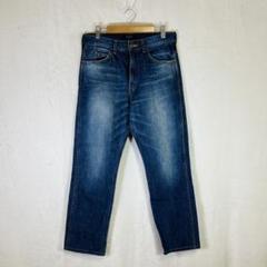 trim_ofcrs_iteme290fb00be8211e