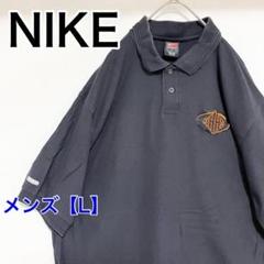 YAD31【US輸入】NIKE(ナイキ)　ポロシャツ【メンズL】半袖　黒色