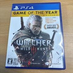 ウィッチャー3 ワイルドハント ゲームオブザイヤーエディション