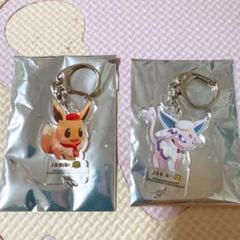 JR東海　推し旅　限定　ポケモン　アクリルチャーム　エーフィ イーブイ