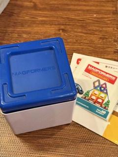 MAGFORMERS ディスカバリーBOX - メルカリ