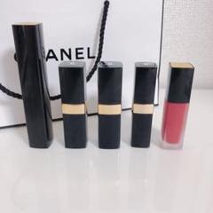 シャネル リップ5本セット