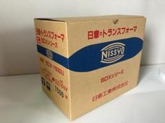 2025年最新】sdx-1500uの人気アイテム - メルカリ