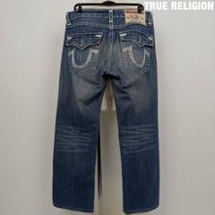TRUE RELIGION super BILLY SUPER true s-l1200.jpg T religion