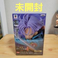ドラゴンボール　トランクス　4点　造形天下一　BWFC MSP レジェンズ ドラゴンボール トランクス BWFC フィギュア 未来トランクス