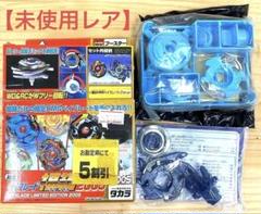 2025年最新】ベイブレード ファントムフォックスの人気アイテム