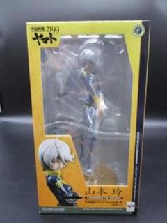 宇宙戦艦ヤマト2199 ヤマトガールズコレクション 山本玲(艦内服Ver.)
