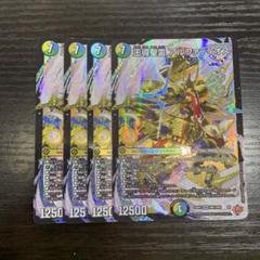デュエルマスターズ 新弾+アルファディオス2枚