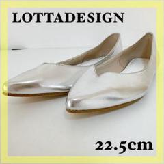 2025年最新】LOTTADESIGNの人気アイテム - メルカリ